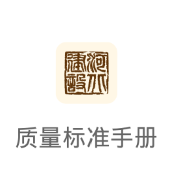 ������׼�ֲ�app