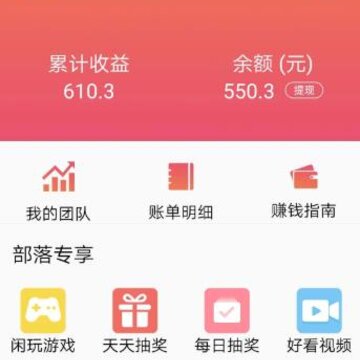 ��������app