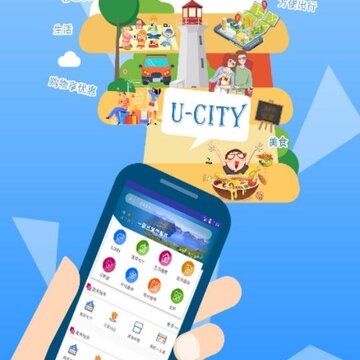 ���з���һ��ͨapp