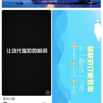 ���˵�app