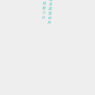 ����C����ѧϰ