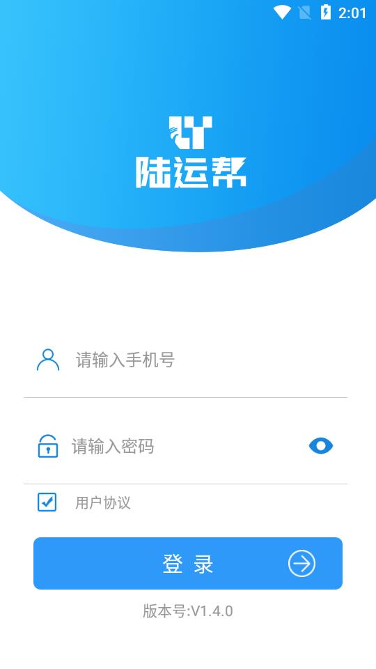 ½�˰�app