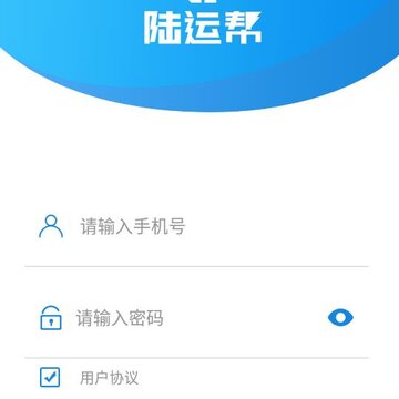 ½�˰�app