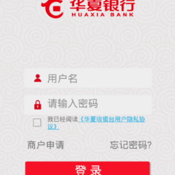 ��������̨app