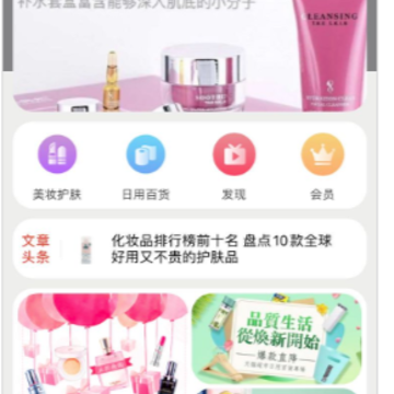 �����׹�app