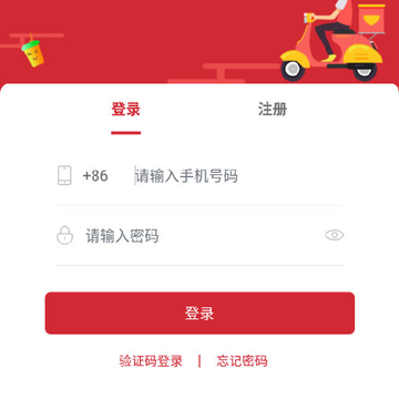 MGM快送 MGM快送