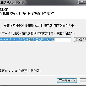 WinTool����������ʦ
