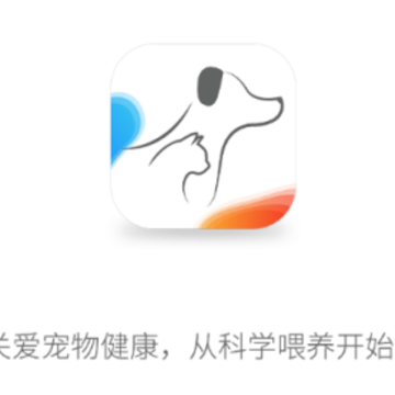 Petoneer app