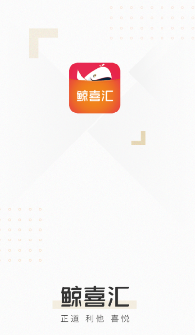 ��ϲ��app
