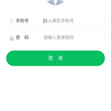 ��ۻݲ�������app