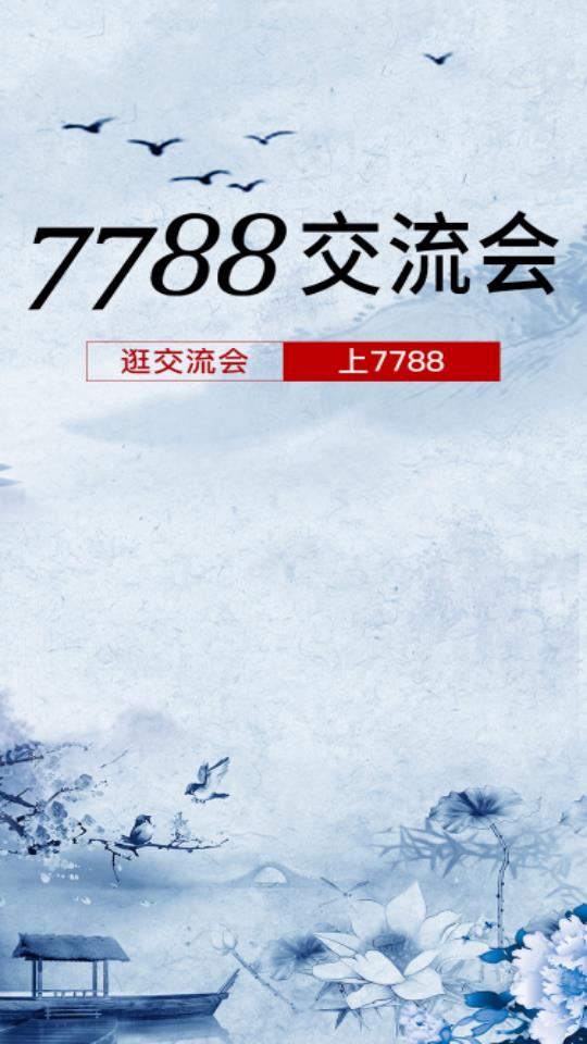 7788������app