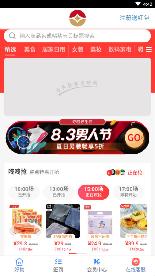 �����app