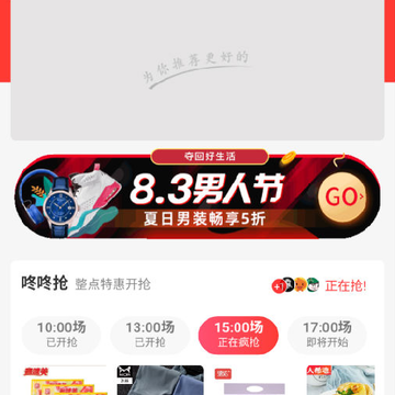 凯锐坚app 凯锐坚app