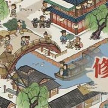 ���ϰپ�ͼ�°汾˰��˾��ô�� �°汾˰��˾�������