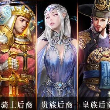 混沌之歌 混沌之歌