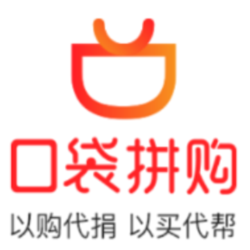 口袋拼购app 口袋拼购app