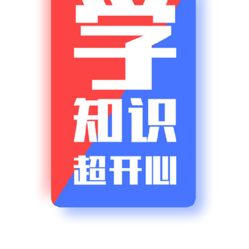 ����ְ��(ְҵ������ѵ)