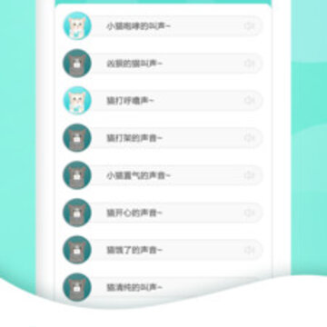è�﷭�뽻������Ѱ�