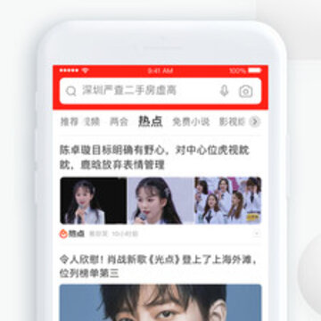 ���������app