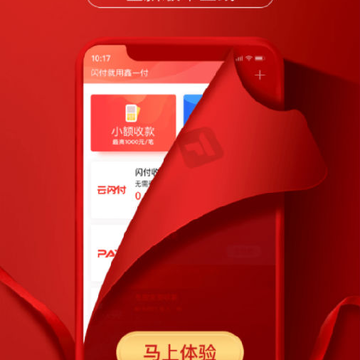 ��һ��App����