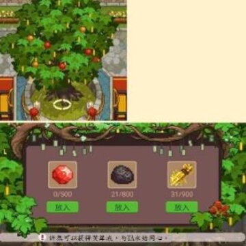 ��ţ���Сʱ�ⶩ���ָ�������� �����ָ��ȡ����