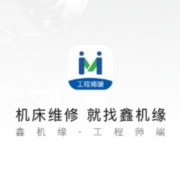 �λ�Ե����ʦ��app