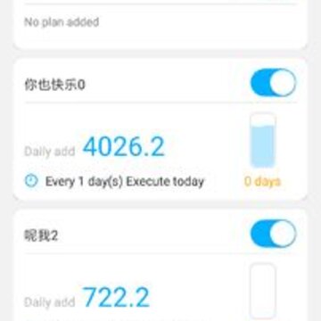 Kamoer Remote App Kamoer Remote App