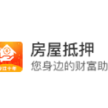 房屋抵押app 房屋抵押app