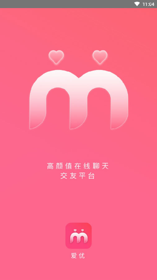 ���Ž���app-ͬ�ǽ���