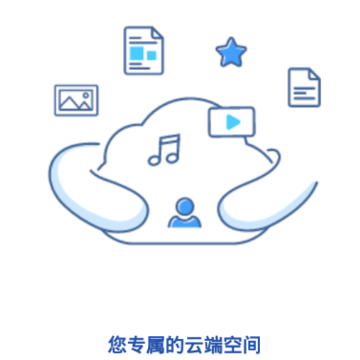 WebStorage app WebStorage app