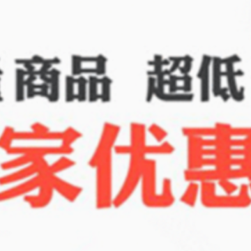 抖巴巴app 抖巴巴app
