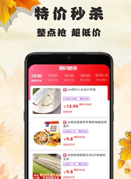 淘金铺 淘金铺