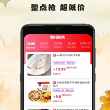 淘金铺 淘金铺