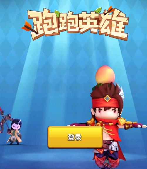 ����Ӣ����Ϸ