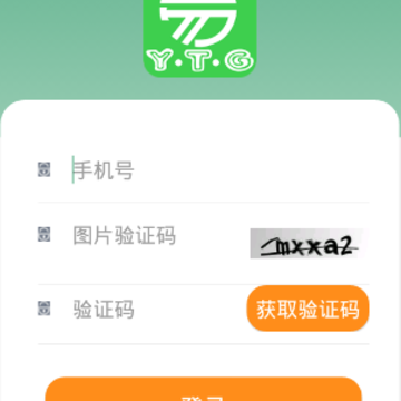 易天购app 易天购app
