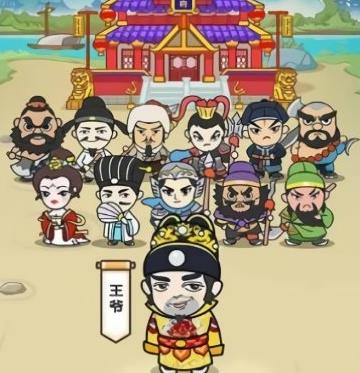 成语大侠下载送6个手机碎片版 成语大侠下载送6个手机碎片版