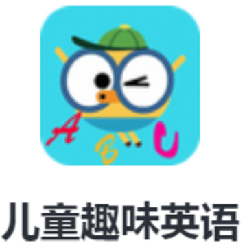 ��ͯȤζӢ��app