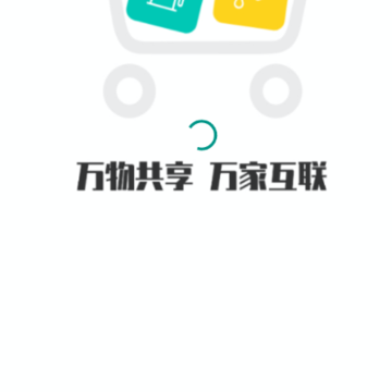 �ϳ�ʱ������App