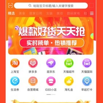 搜六六 搜六六