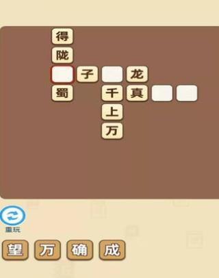 ����������ֶһ��ֻ���Ƭ��