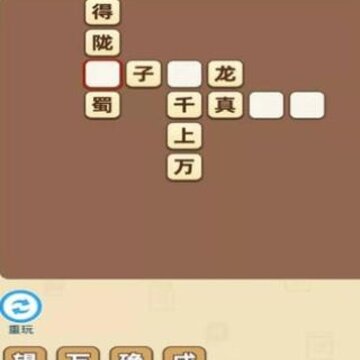 ����������ֶһ��ֻ���Ƭ��