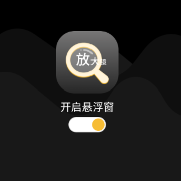 ���Ŵ�
