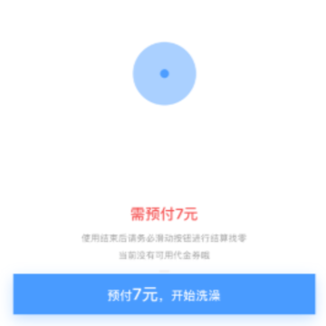 Ц����ҵ��app