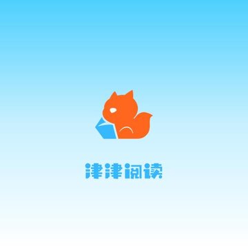 ����Ķ�-��ͯ�汾