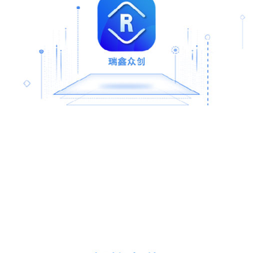 ��ͨ��app