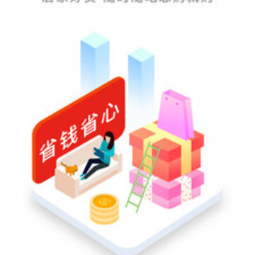 哆啦啦 哆啦啦