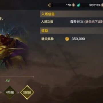 DNF���θ粼�ֽ���淨 DNF���θ粼�ֽ�⹥��