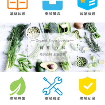 �ຣ�л�ʳƷ��