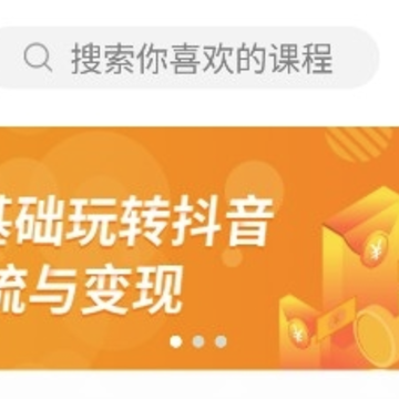 ���ƺÿ���ѡapp