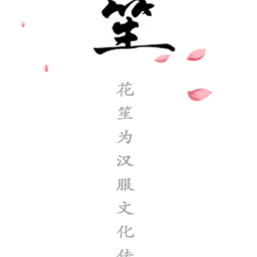 ����app(��������)